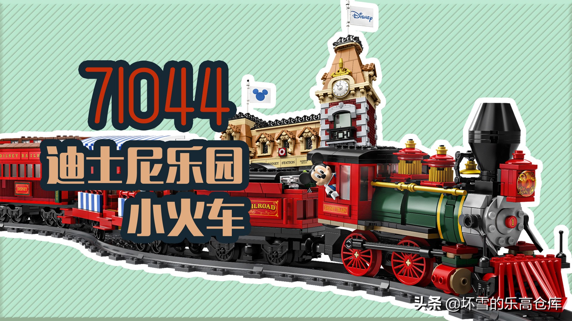 乐高积木搞丢了说明书怎么拼,玩乐高死活找不到零件怎么办