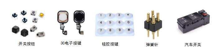 弹片弹力自动测试,弹片弹力测试仪