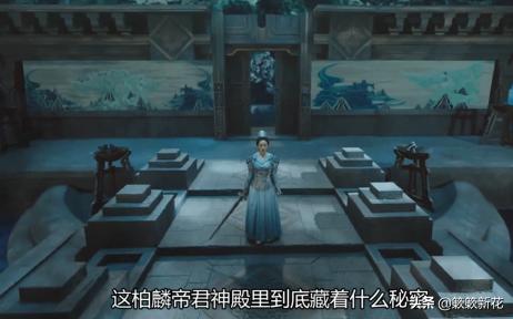 琉璃中昊辰为啥让璇玑打破琉璃盏,琉璃姻缘石为什么照到璇玑和昊辰