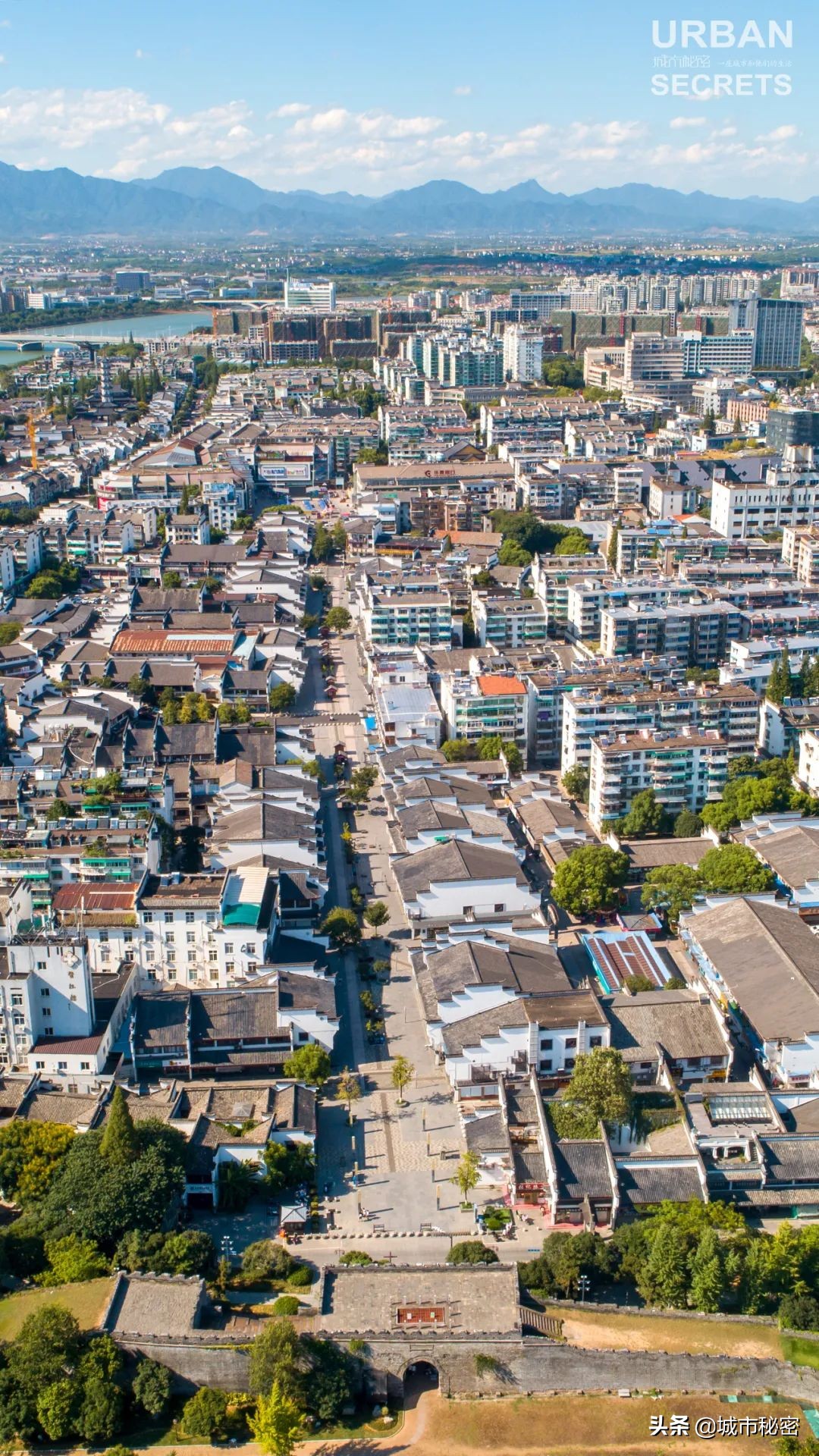 金庸谈衢州,金庸笔下浙江江山市