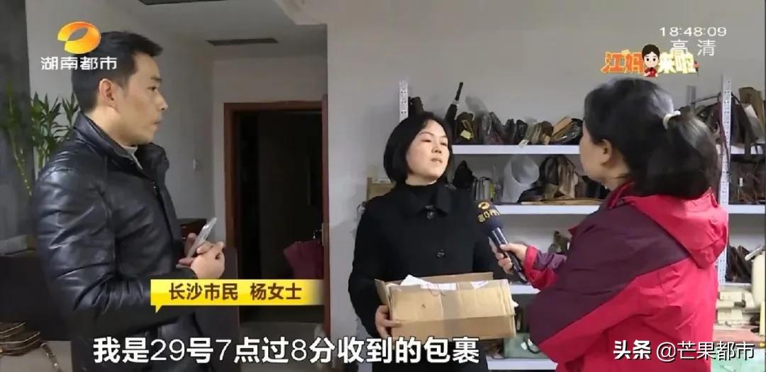 闲鱼卖lv包假货被抓吗,闲鱼买的二手lv包靠谱吗