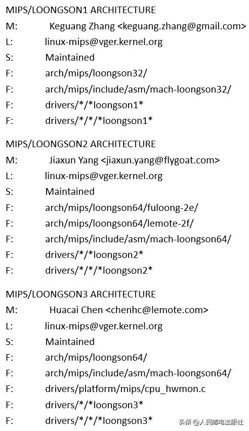 简述linux系统的发展史,linux历史操作记录