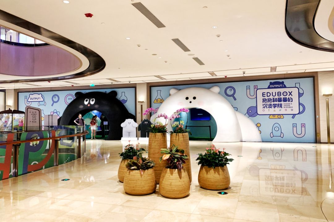 周末遛娃怎么去景点玩儿,周末遛娃好去处大润发