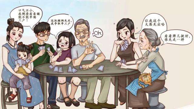 休闲娱乐方面的目标,休闲娱乐玩乐