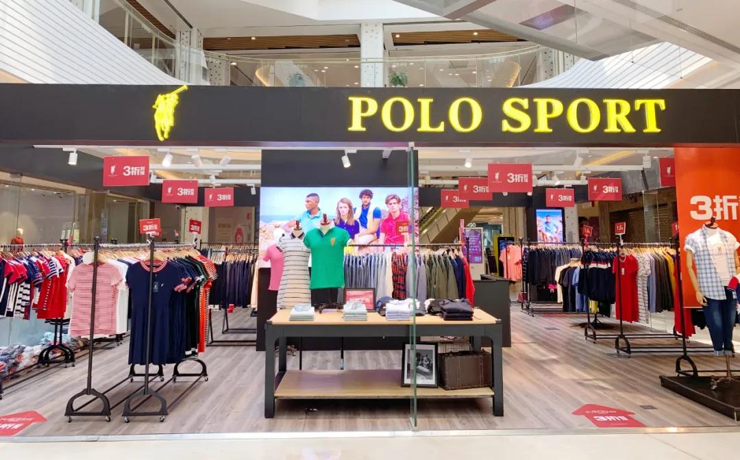 五一狂欢！水秀天地零售折扣低至0.5折起，服饰特卖69元起！