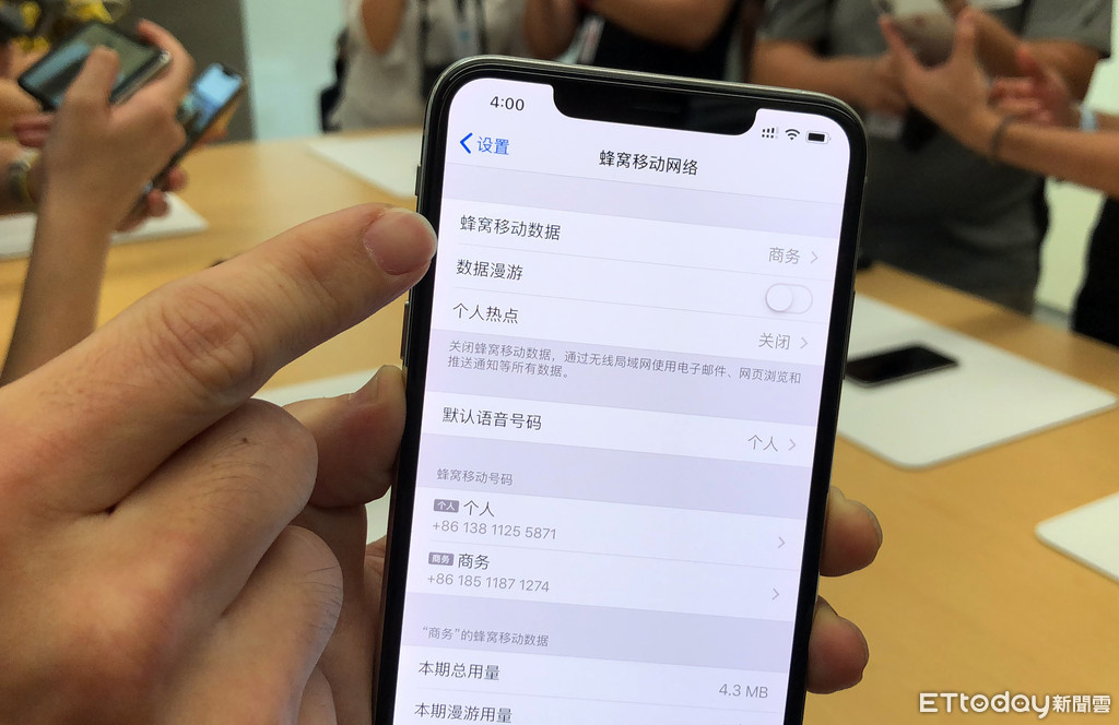 苹果xsmax白色真机图赏,iphonexsmax怎么看起来有高级感