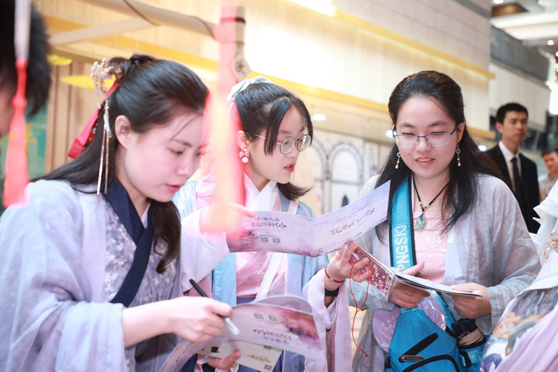 古剑奇谭十周年嘉年华,古剑奇谭嘉年华公测