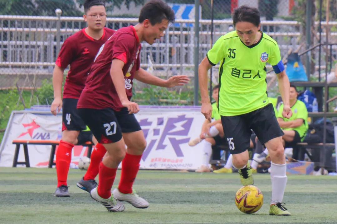 中山足球联赛赛程表,中山市足球5月比赛名单