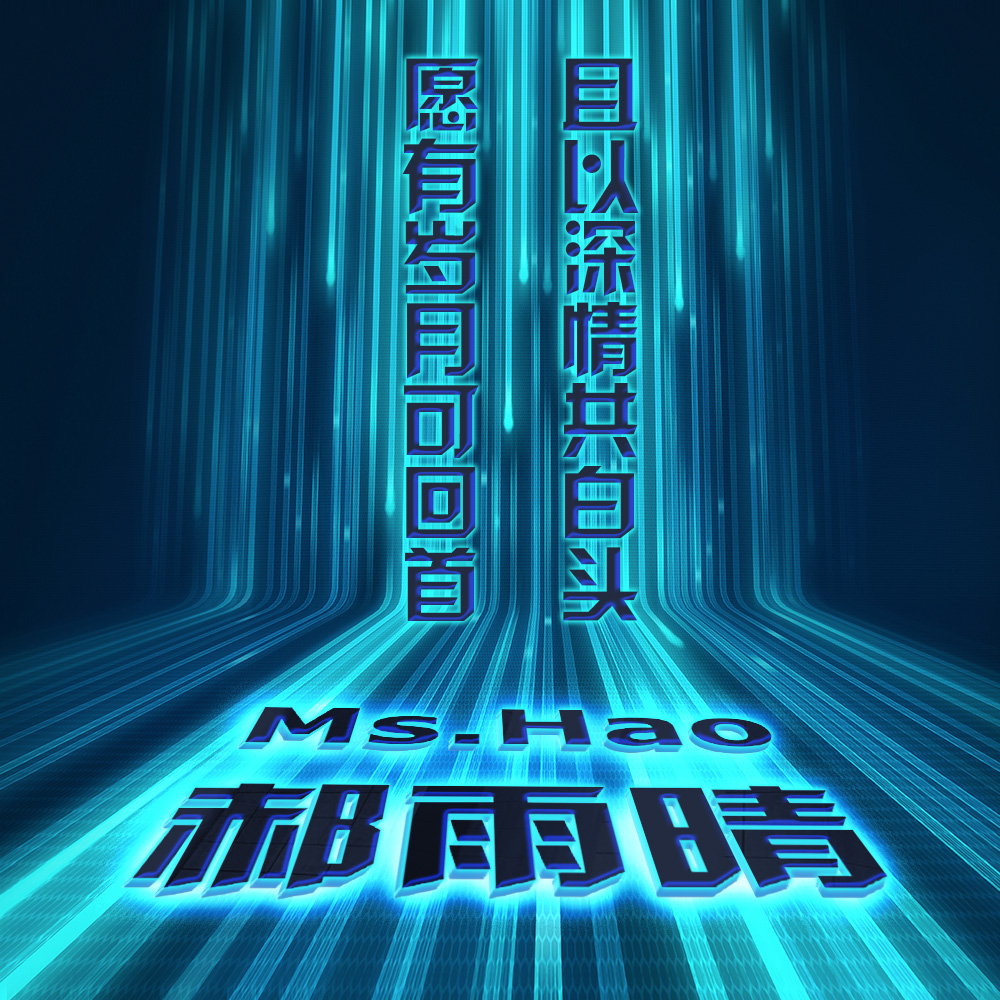 3d立体姓氏冷字头像,多层3d立体黄金字体姓氏微信头像