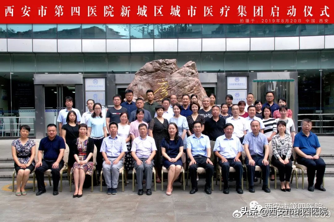 李兴洲院长简介,李兴洲专访