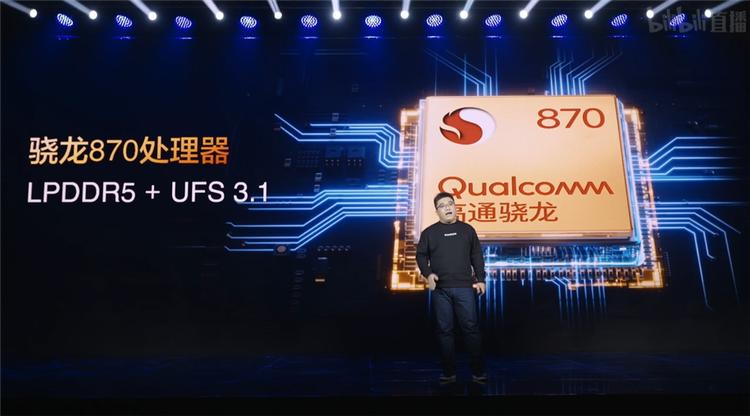 联想padpro12.6和2021区别,联想小新padpro12.6首发价