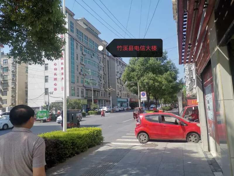 十堰市好房,好房不等人精装修拎包入住