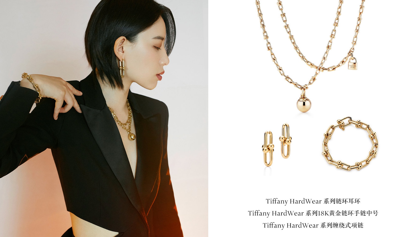 李宇春谭松韵,李宇春王源任嘉伦