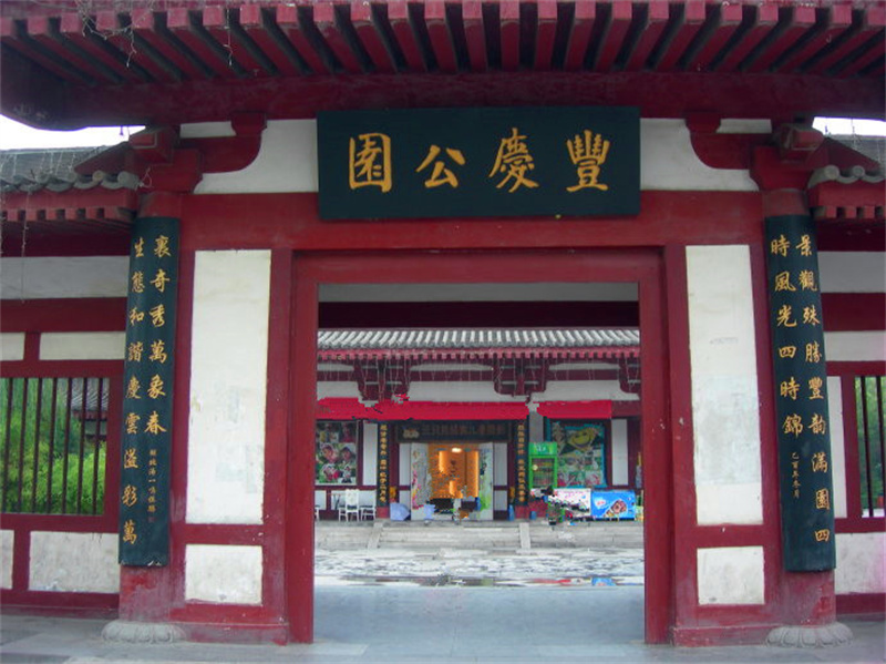 西安莲湖区20个旅游景点,3个是公园,其他17个历史底蕴丰厚