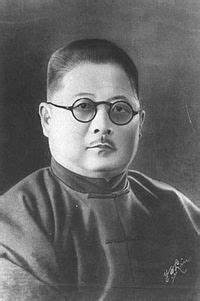 吉鸿昌：因抗日被蒋处决的英雄，他就义后，妻子为自保装疯骗特务