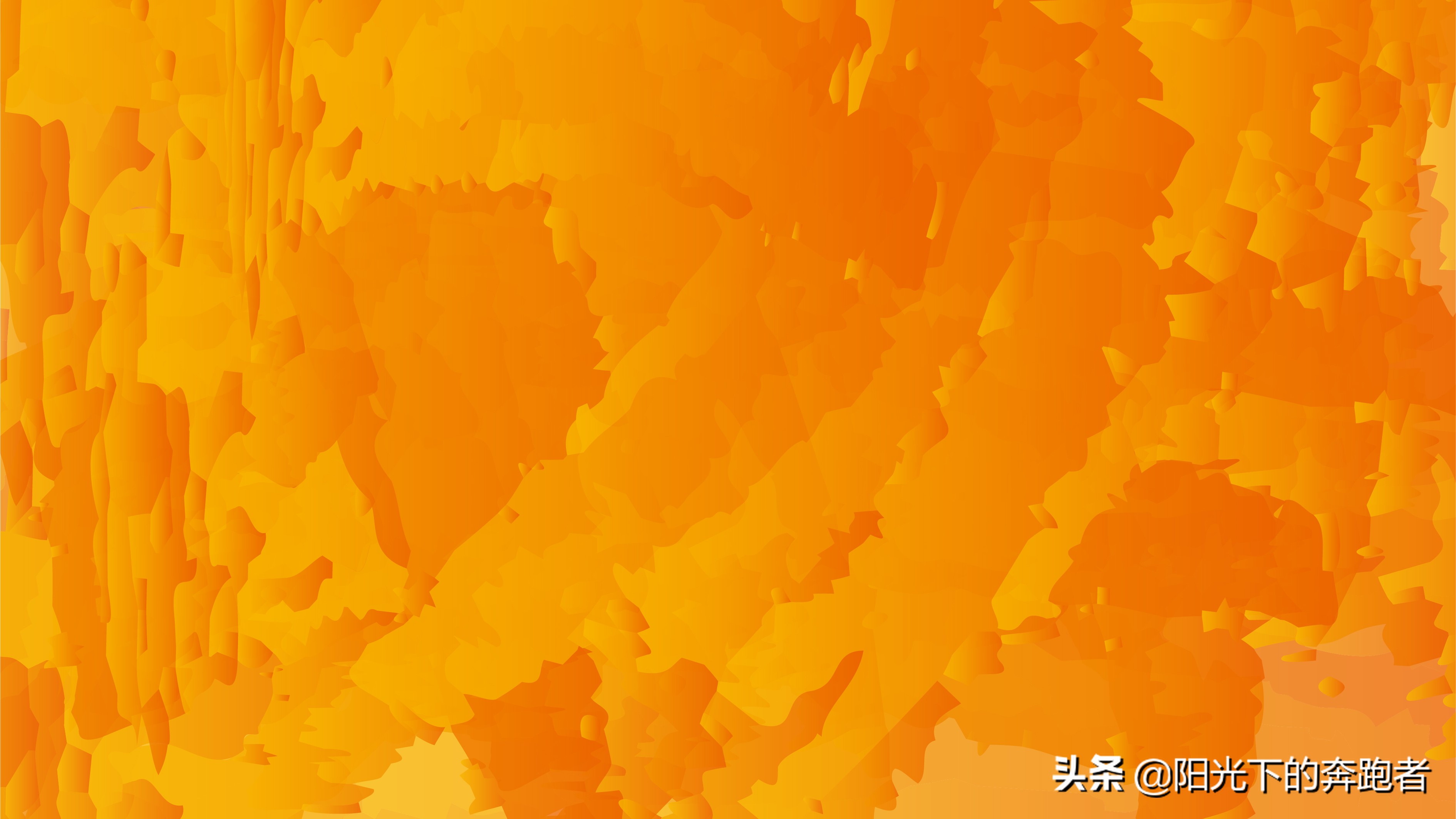 adobeillustrator绘制海报,利用画笔做海报