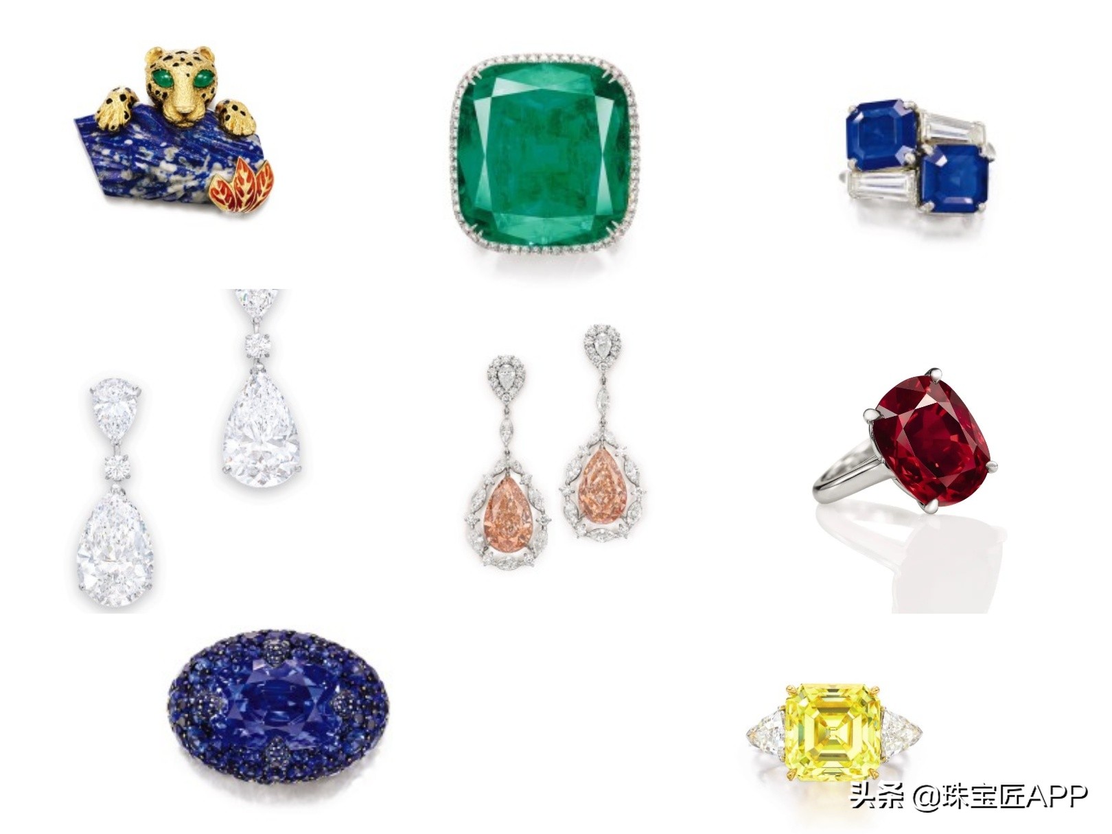 2020苏富比春拍宝石前十名,香港苏富比2023年春拍时间