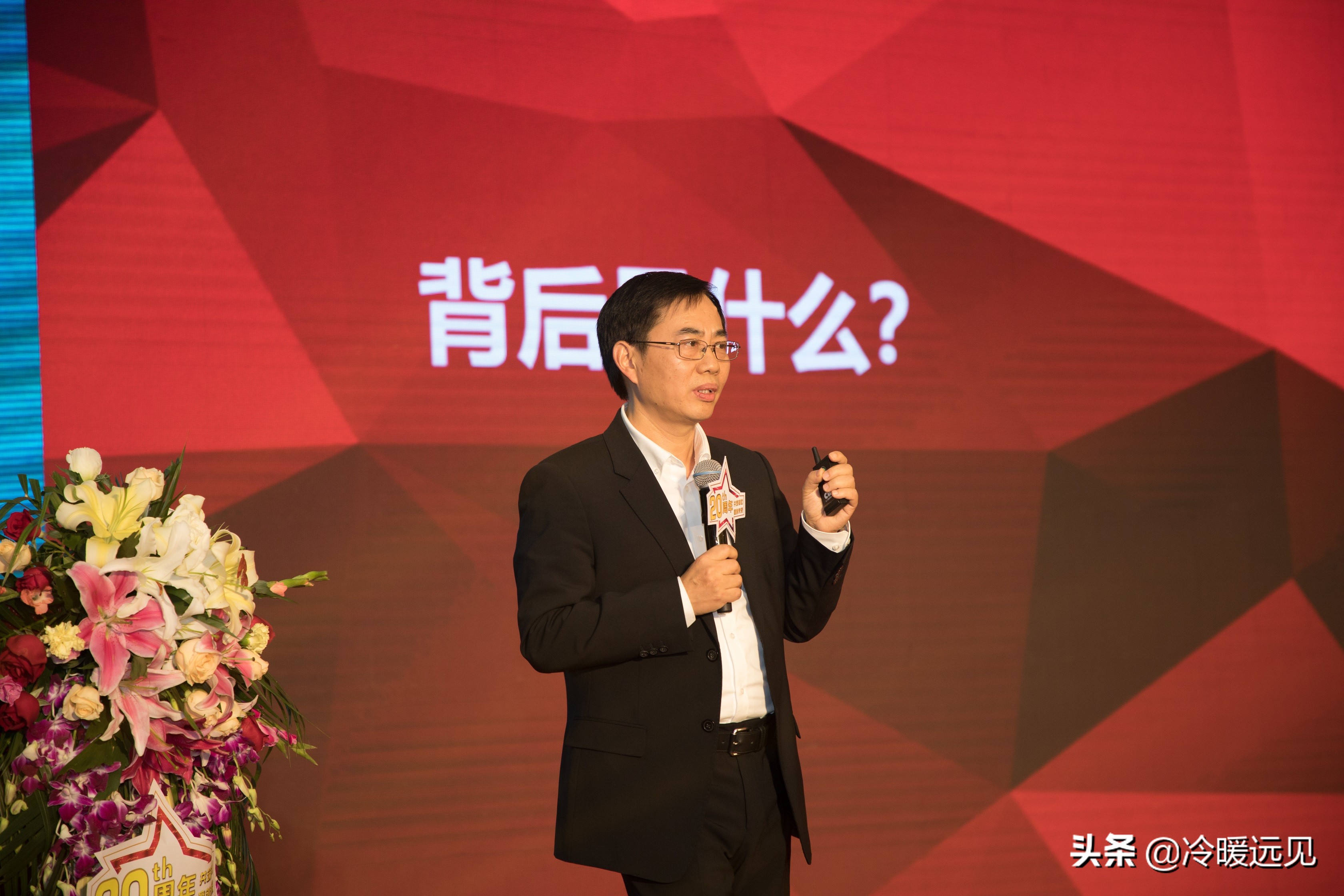 娴锋灄鑺傝兘绉戞妧鏈夐檺鍏徃,鍖椾含娴锋灄鑺傝兘璁惧鏈夐檺鍏徃