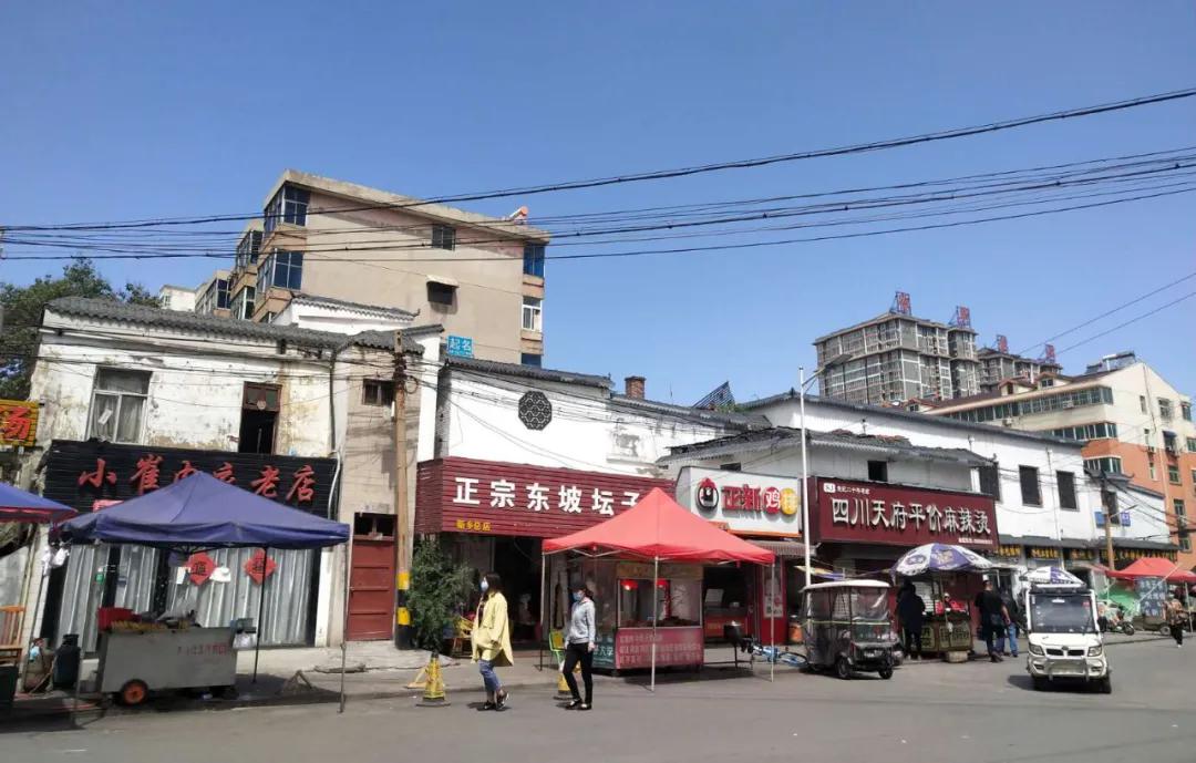 新乡老字号一条街,一横街美食新乡