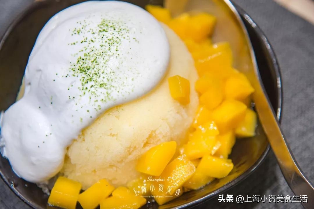 2020年星黛露迪士尼,迪士尼冰淇淋星黛露