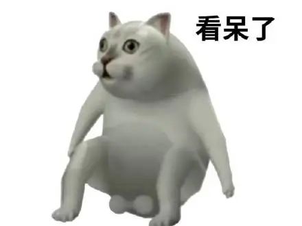 暗访网络鉴渣师,差点搞得我人财两空…