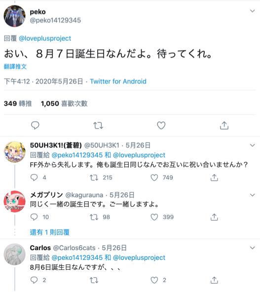 爱相随every原唱,爱相随every完整版