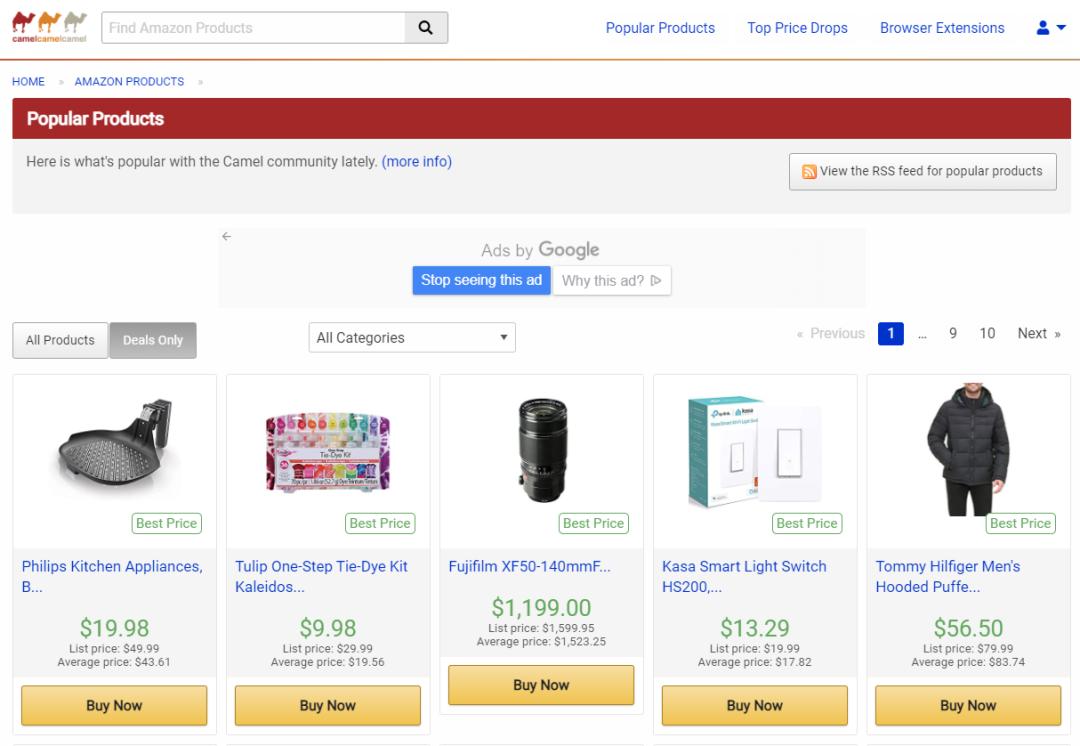 买家免费插件反着用！实时追踪竞品价格、防跟卖！真是妙啊...