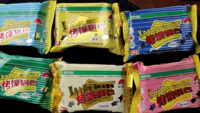 淘宝上有哪些便宜又实惠的零食,淘宝有什么好吃的零食可以推荐