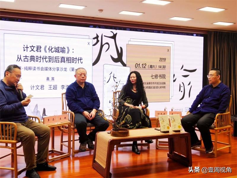 跨界相遇全集免费,跨界相遇完整版