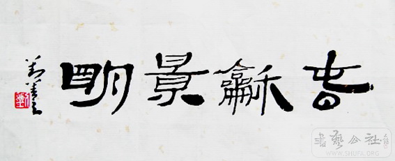 半年是不是就是六个月,半年是七个月吗