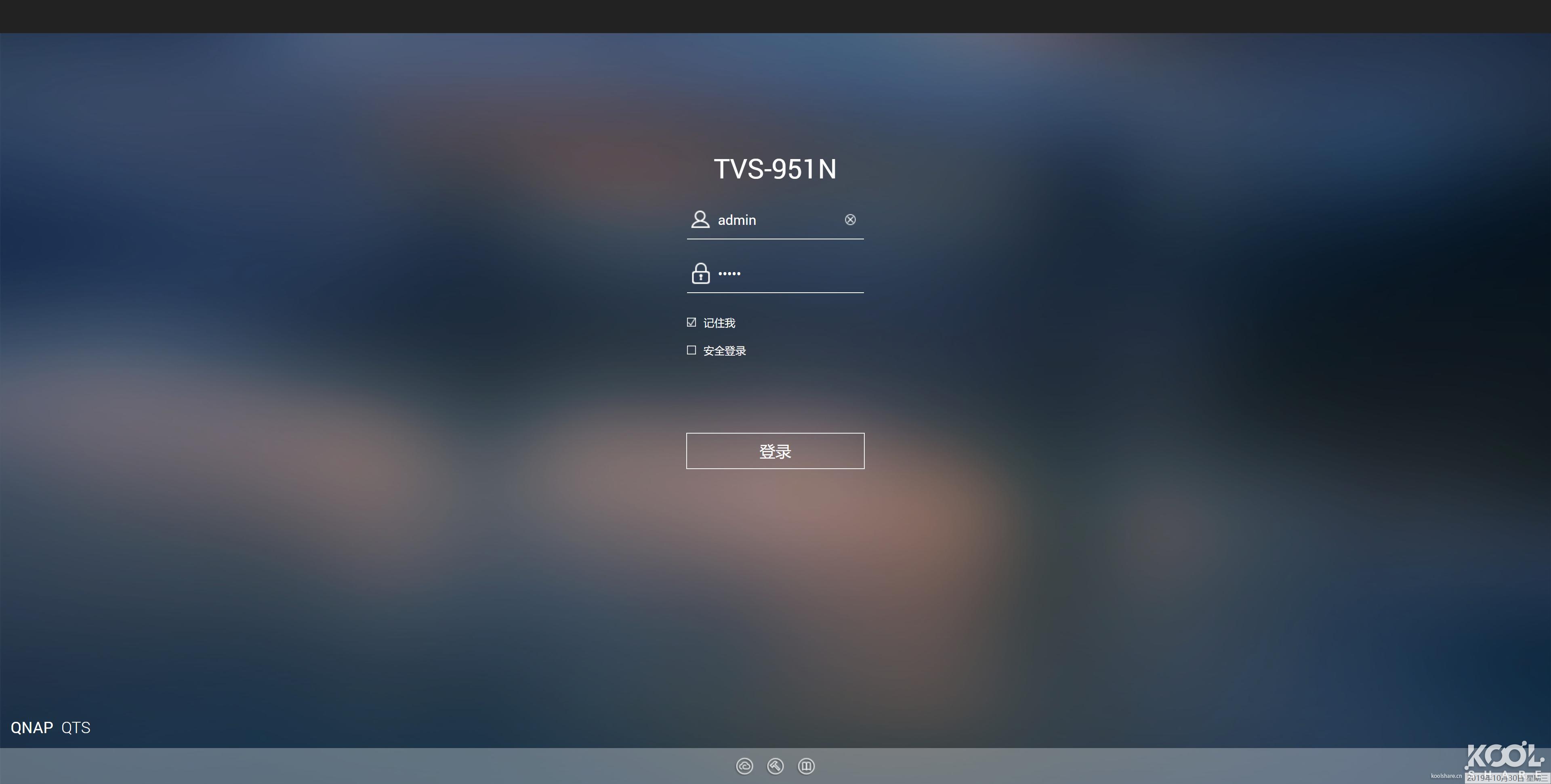 经济型9盘位NAS，QNAPTVS-951N开箱拆解评测