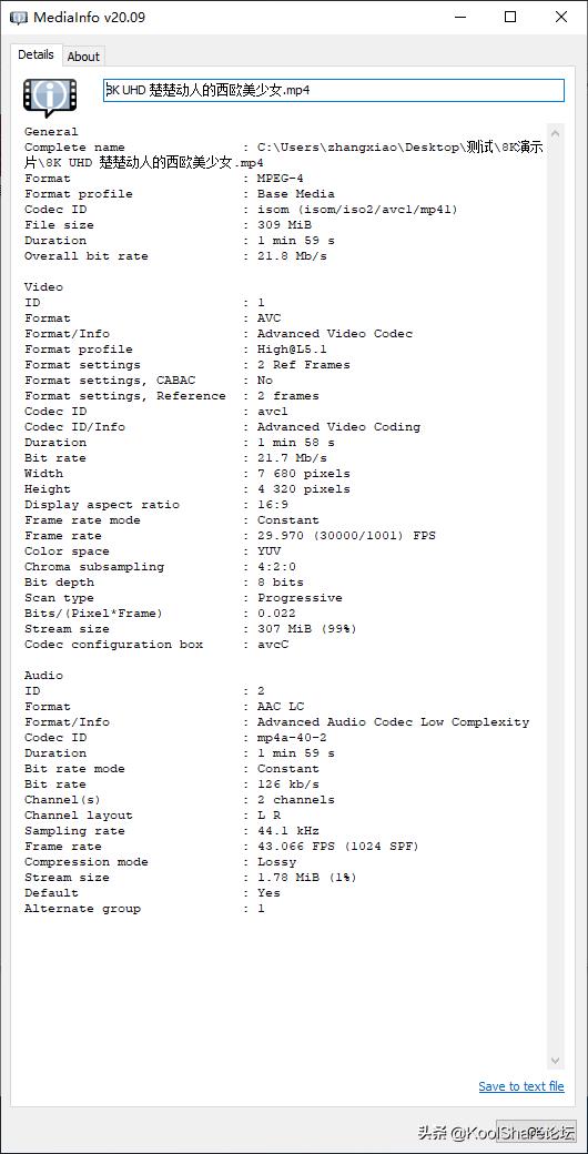 nuc11猎豹峡谷青春版评测,猎豹峡谷nuc深度评测