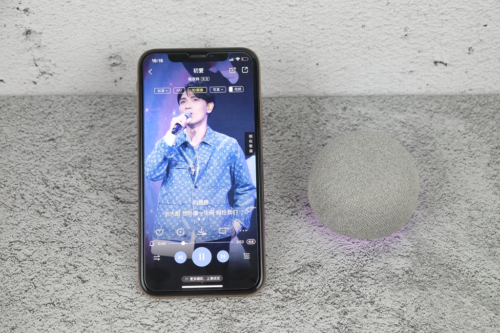 酷狗mini音箱评测,酷狗迷你音箱评测