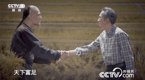 典籍里的中国穿越片段集锦,穿越古代的经典电视剧