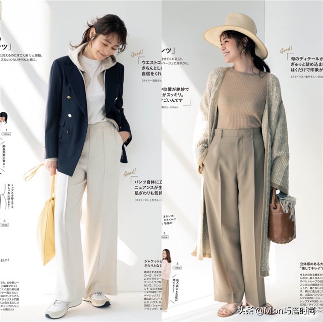 入秋怎么穿最有魅力,入秋怎样穿搭