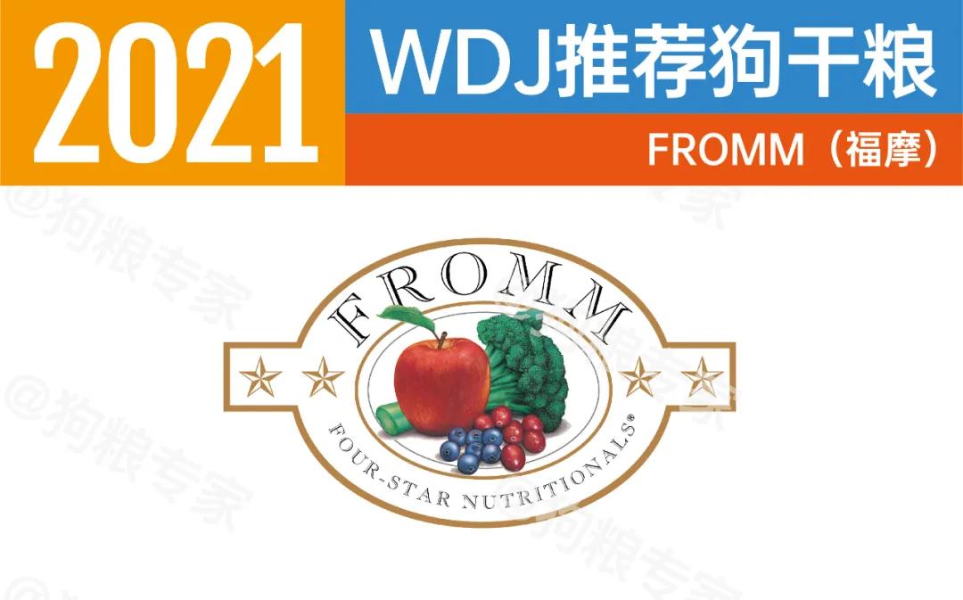 wdj2022鐙楃伯鎺ㄨ崘,wdj杩涘彛鐙楃伯