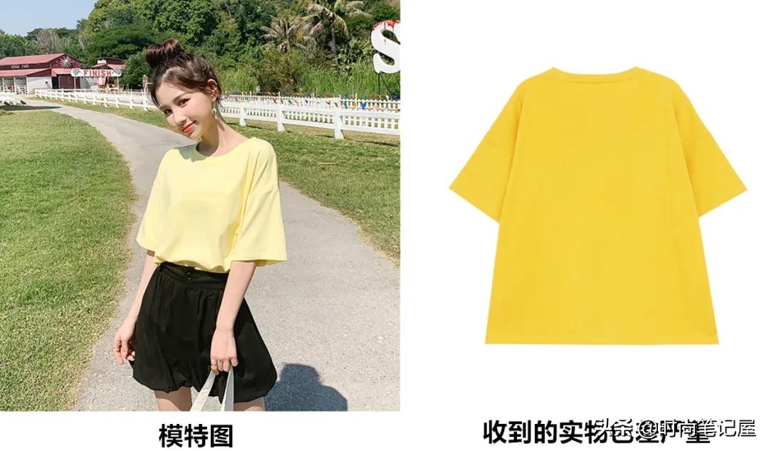 网上购物避雷注意事项,购物避雷技巧