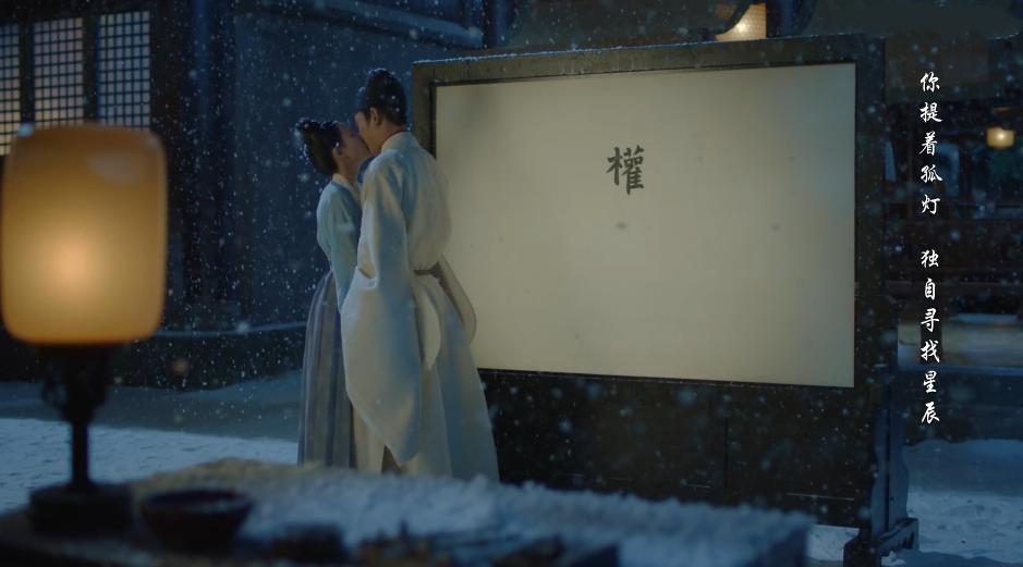 鹤唳华亭:原著结局皇帝逼迫太子谋反;王翁拜别时已知太子无归路