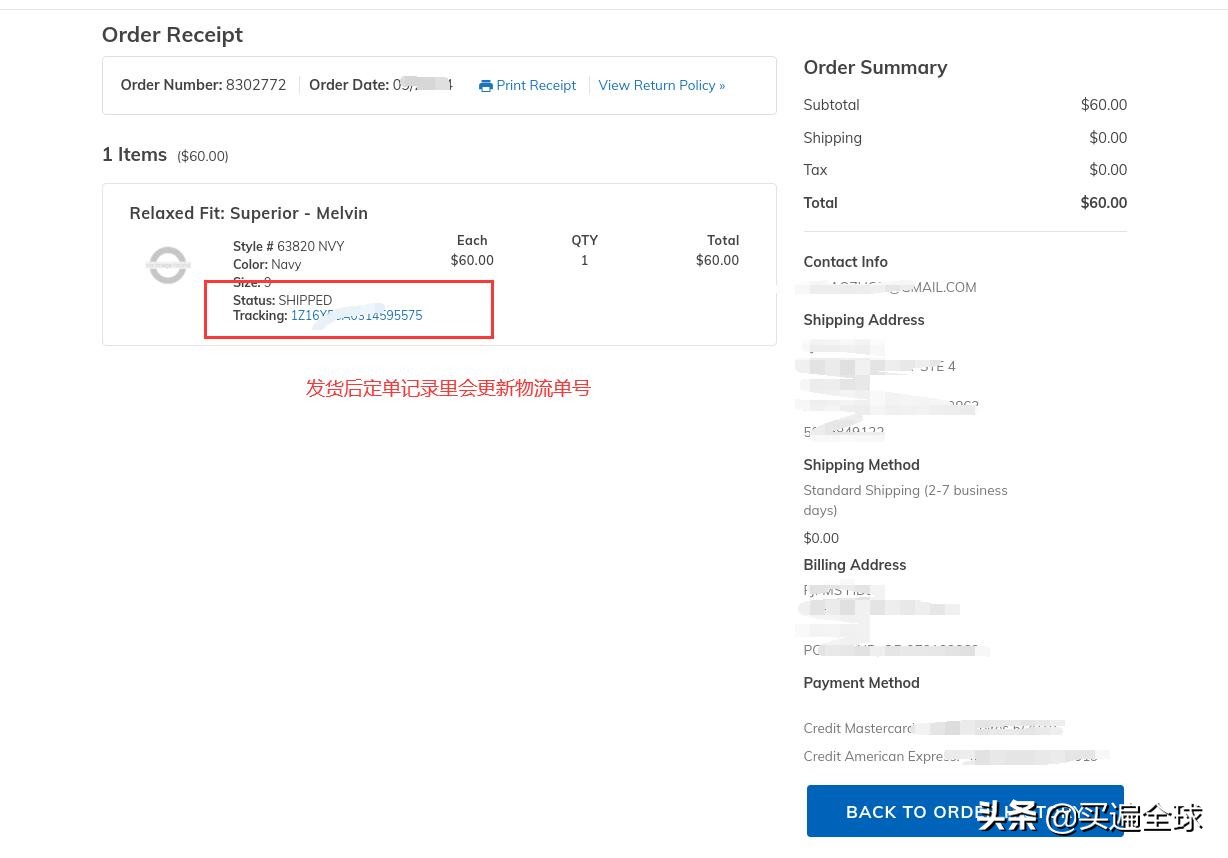 skechers斯凯奇正品v3,skechers斯凯奇在墨西哥有专卖店