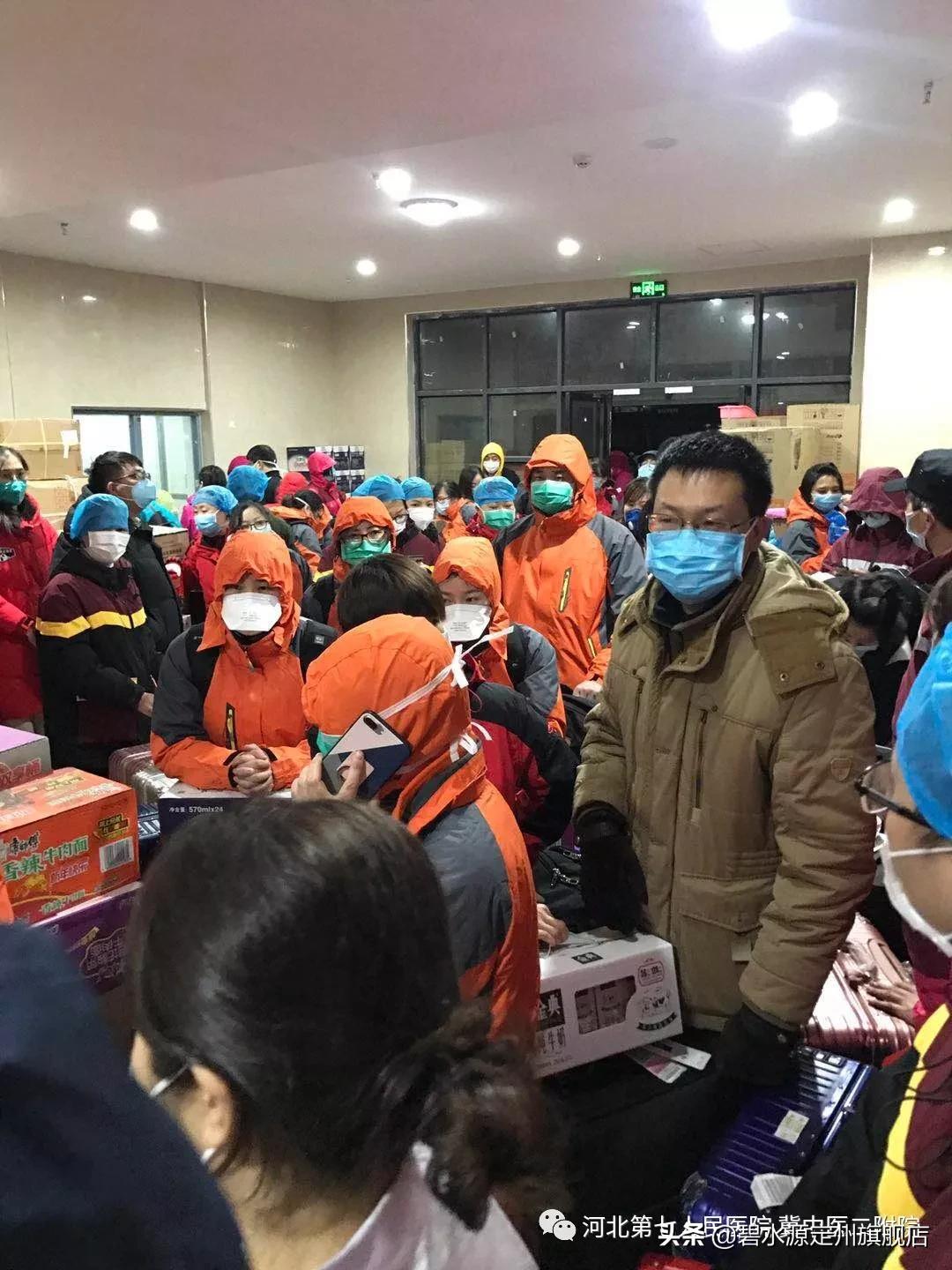 抗疫武汉支援队,支援定州医疗队