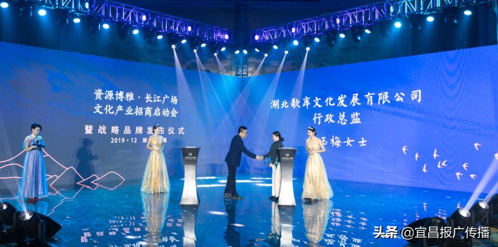 宜昌长江广场楼盘价格,正在说房地产