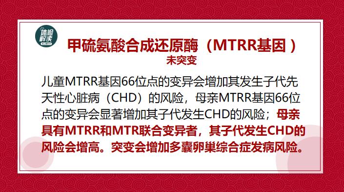 多囊卵巢综合症检查结果单,多囊卵巢综合症报告单怎么看