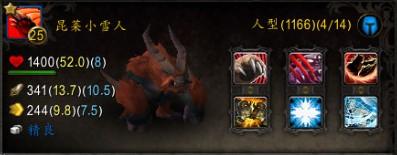 魔兽世界新抓宠物训练点,魔兽世界迅猛龙蛋小宠物在哪里出