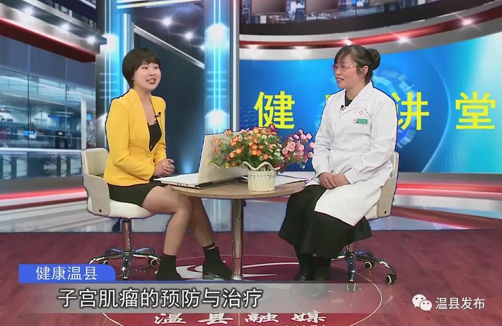 健康讲堂背景,健康讲堂的意义