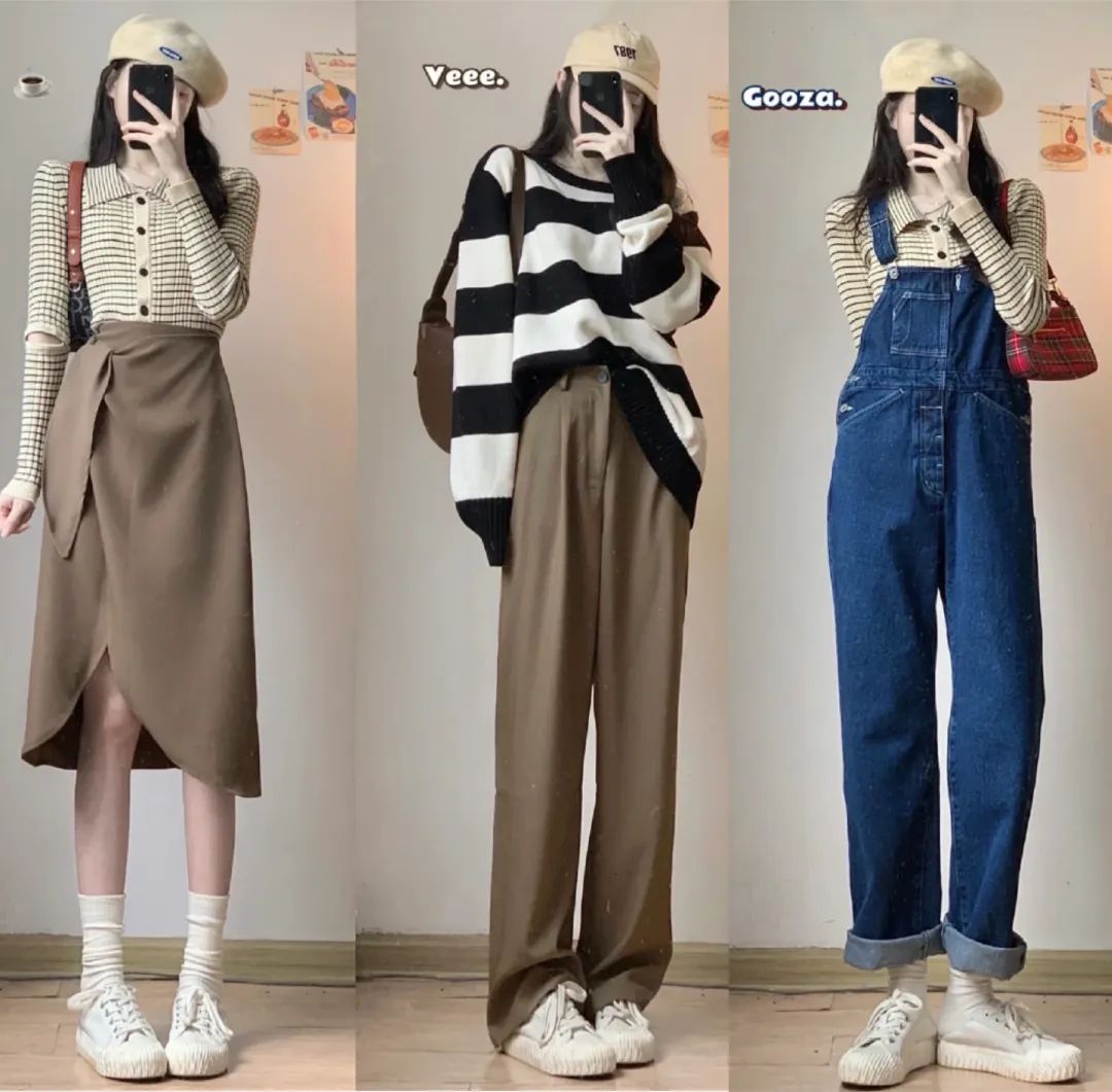 今秋最流行的穿搭,舒适百搭耐穿的鞋