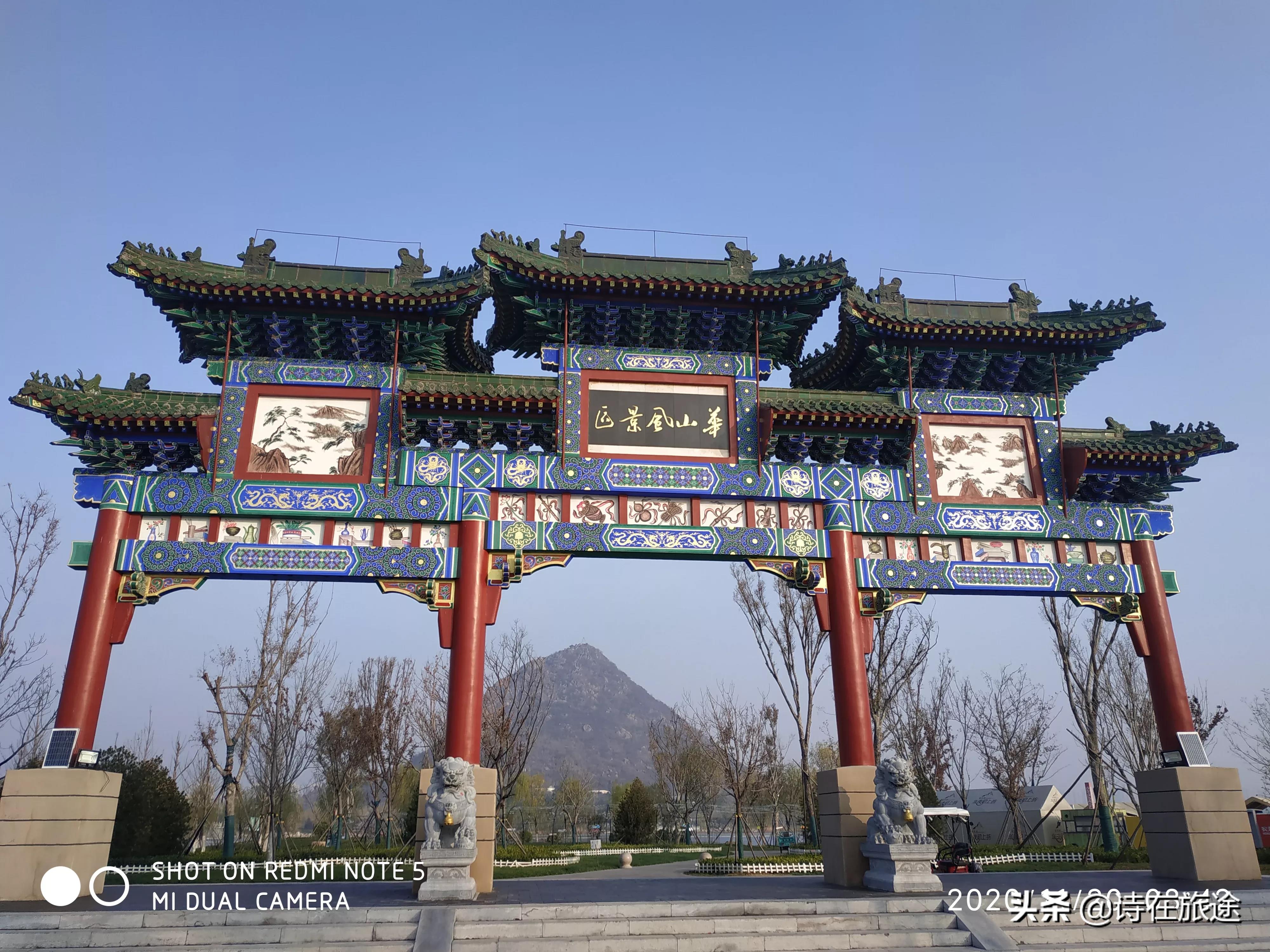 李白：昔我游齐都，登华不注峰。兹山何峻秀，绿翠如芙蓉...