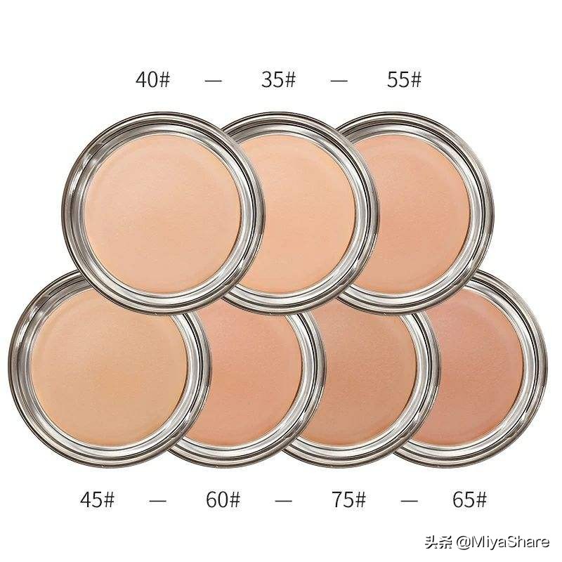 新手底妆选色技巧有哪些,底妆颜色选深一点还是浅一点