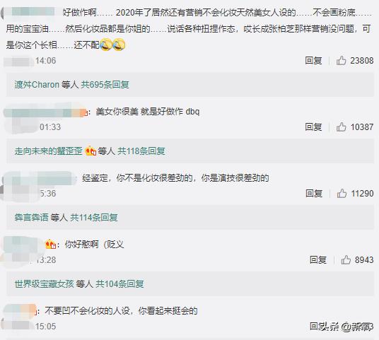 姣旇櫈涔︽杩樹綔鐨勪汉,姣旇櫈涔︽鏇翠綔鐨勪汉