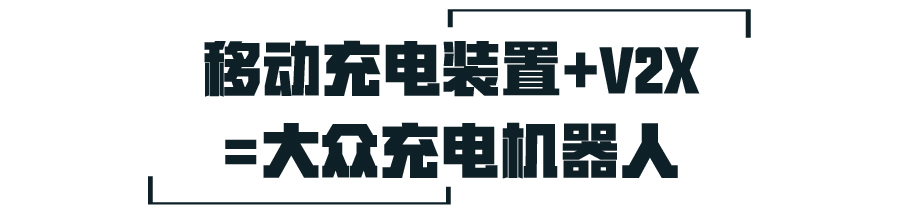 多大的充电宝可以给电动车充电,什么充电宝可以给电动车充电