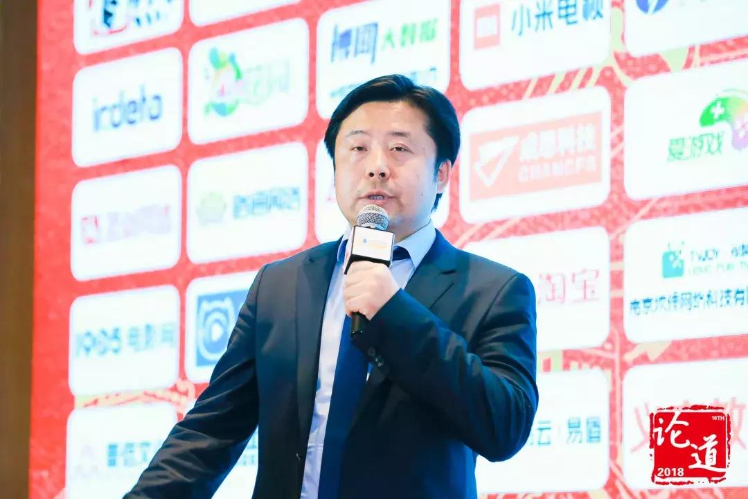 爱迪德张海永:IPTV新媒体高价值内容保护生态